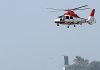 Juhu airport to get armed security personnel soon