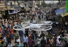 Lucknow cops get ‘pepper-drone’ for mob control, surveillance