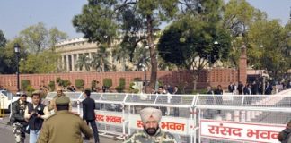 Panel says major security lapses in Parliament, CCTV cameras not working