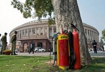 Parliament hasn’t had a Fire Safety Certificate for a decade