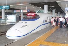 TDSi signs railway security technology agreement in China