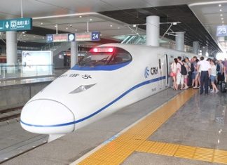 TDSi signs railway security technology agreement in China