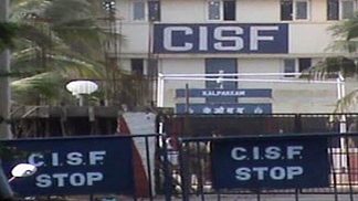 CISF to provide security consultancy for 16 IITs, AIIMS