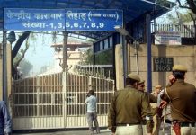Delhi’s new jail at Mandoli to share Tihar burden by Oct 2015