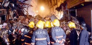 Mumbai Fire Brigade falls short on fulfilling Central norms