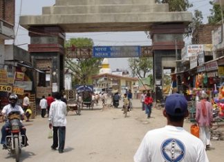 Post earthquake, Indo-Nepal border vulnerable to terrorist intrusion