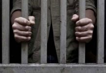 Set up separate jails for terrorists: MHA to states