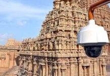TN Police stress installing CCTV cameras in temples