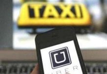 Uber’s SOS button to alert local police control room