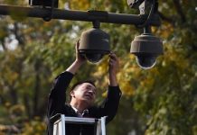 30,000 New Surveillance Cameras for Beijing