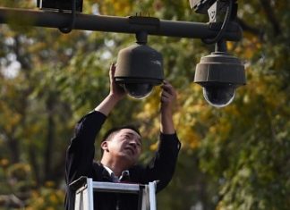 30,000 New Surveillance Cameras for Beijing