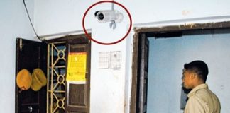 Delhi Government gets its way on CCTV in police stations