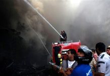 Maharashtra among top five in fire-related deaths