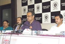 Guide Book on Cyber Security launched by PRSI Kolkata