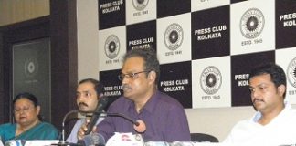Guide Book on Cyber Security launched by PRSI Kolkata