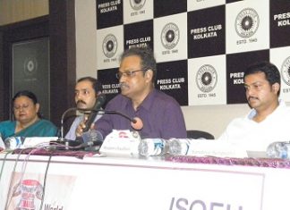 Guide Book on Cyber Security launched by PRSI Kolkata