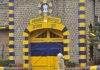 Finally, Yerawada prison gets CCTV cover