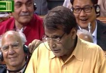 Integrated Security System launched in Mumbai Railway Stations