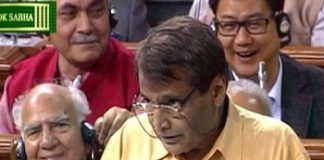 Integrated Security System launched in Mumbai Railway Stations