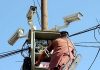 1,950 CCTV cameras installed in Islamabad under Safe City Project