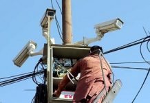 1,950 CCTV cameras installed in Islamabad under Safe City Project