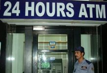 E-surveillance may take away 2 lakh ATM security jobs