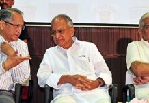 Lack of coordination ails Indian Security: Experts