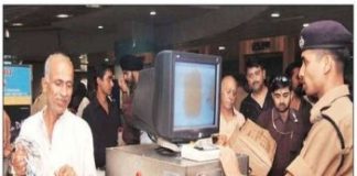 Over 60 breaches reported in Delhi Metro security this year