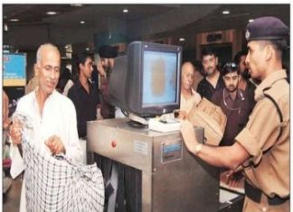 Over 60 breaches reported in Delhi Metro security this year