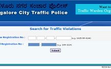 Ahmedabad Traffic E-challan to have offender’s CCTV pic