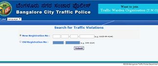 Ahmedabad Traffic E-challan to have offender’s CCTV pic