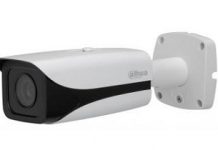 Dahua Network Camera named finalist of Security & Fire Excellence Award 2015