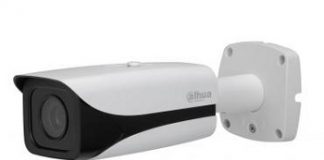 Dahua Network Camera named finalist of Security & Fire Excellence Award 2015