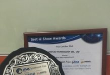 Dahua wins award at Ifsec Southeast Asia