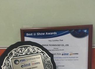 Dahua wins award at Ifsec Southeast Asia