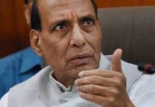 Rajnath Singh stresses on need for cyber security