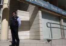 Security law to cost South Africa R133bn