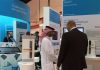 UAE security market to grow at CAGR 10.7% to 2021