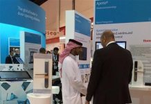 UAE security market to grow at CAGR 10.7% to 2021