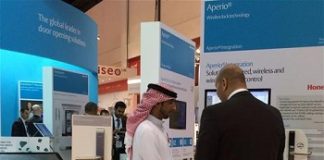 UAE security market to grow at CAGR 10.7% to 2021