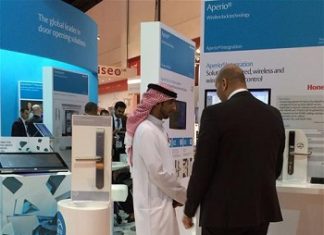 UAE security market to grow at CAGR 10.7% to 2021