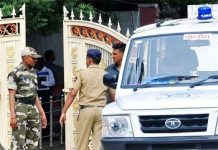 CISF to take over Chandrapur Power Station security