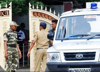 CISF to take over Chandrapur Power Station security