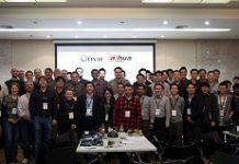 Dahua Technology hosts 13th ONVIF developer’s plugfest in Hangzhou