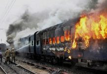 Short circuit, poor maintenance reasons of train fires: CAG