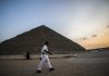 Egypt to spend £26m on X-ray machines and CCTV cameras at tourist resorts