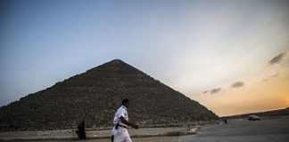 Egypt to spend £26m on X-ray machines and CCTV cameras at tourist resorts