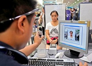 KPMG: Biometrics to play bigger role in 2016