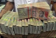 Stop Rs 1,000 notes without security thread: RBI to Banks