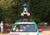 Centre may not allow Google Street View